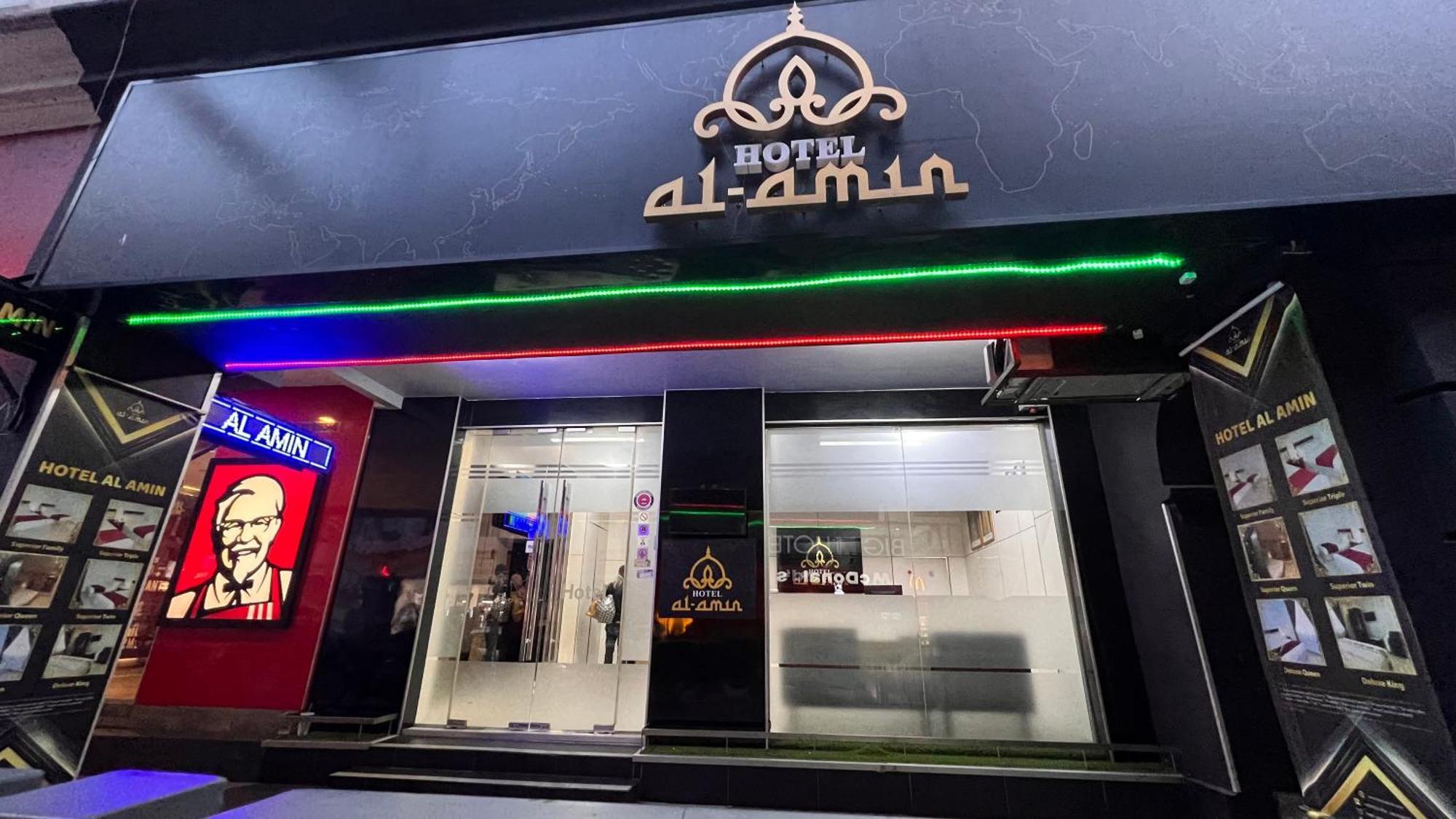 Hotel Al Amin Куала Лумпур Екстериор снимка